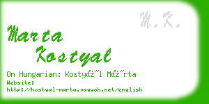 marta kostyal business card